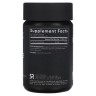 Цинк пиколинат 50 мг Sports Research (Zinc Picolinate) 60 жидких капсул
