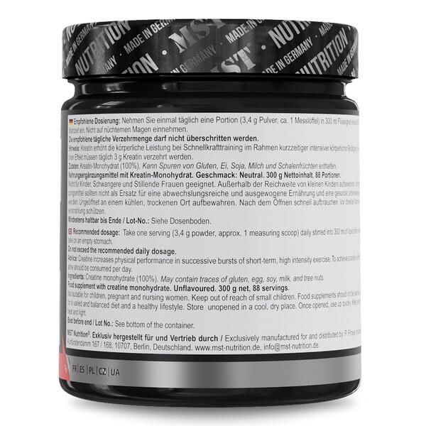 Креатину моногідрат MST (Creatine Monohydrate) 300 г