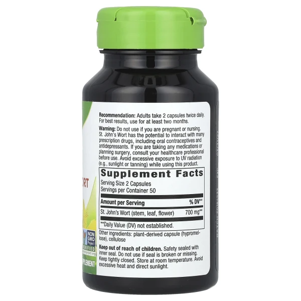 Трава звіробою Nature's Way (St. John's Wort) 350 мг 100 вегетаріанських капсул