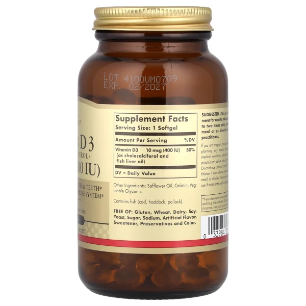 Вітамін D3 Solgar (Vitamin D3) 400 МО 250 капсул