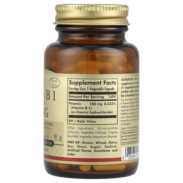 Вітамін В1-Тіамін (Vitamin B1) 100 мг 100 капсул