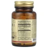 Вітамін В1-Тіамін (Vitamin B1) 100 мг 100 капсул