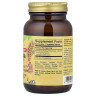 Экстракт корня родиолы (Rhodiola root extract) 350 мг