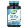 Кальцій та магній Nature's Way (Calcium and Magnesium) 750 мг 250 капсул