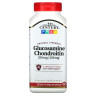 Глюкозамин Хондроитин 21st Century (Glucosamine Chondroitin) 250 мг/200 мг 120 легко проглатывающихся капсул