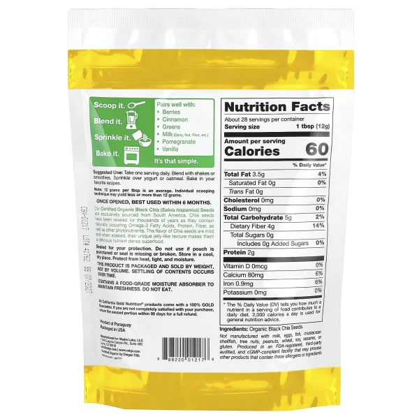 Органические семена чиа California Gold Nutrition (Superfoods Chia Seeds) 340 г
