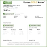 California Gold Nutrition, Gold C™, вітамін C класу USP, 1000 мг, 240 вегетаріанських капсул