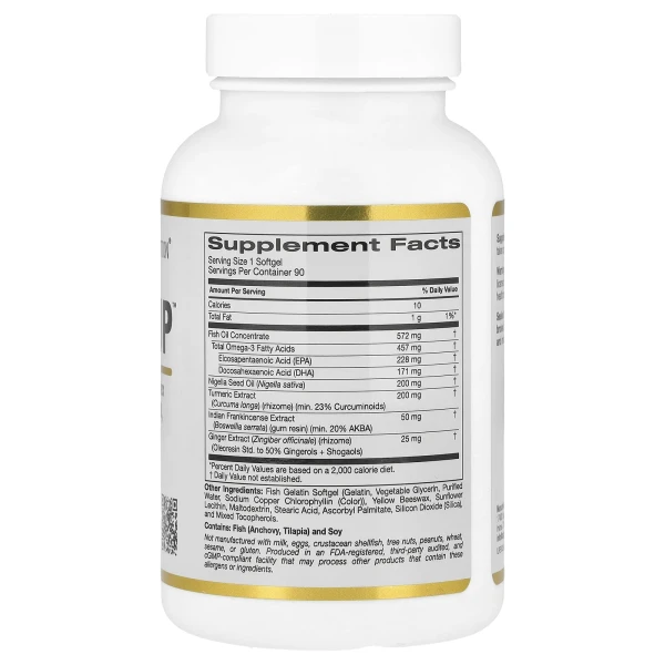 California Gold Nutrition, CurcuminUP™ із комплексом куркуміну й омега-3, олією з насіння чорного кмину, босвелією та імбиром, 90 капсул із риб’ячого желатину
