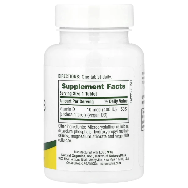 Вітамін D3 Nature's Plus (Vitamin D3) 400 МО 90 таблеток