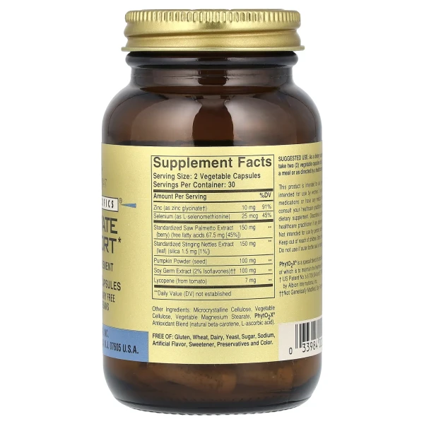 Здоров'я простати Solgar (Prostate Support) 60 капсул