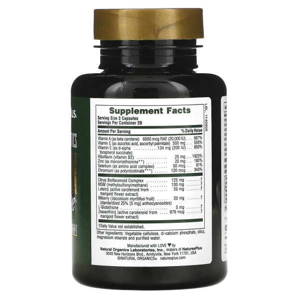 Лютеїн Nature's Plus (Advanced Therapeutics Lutein RX-Eye) 20 мг 60 капсул