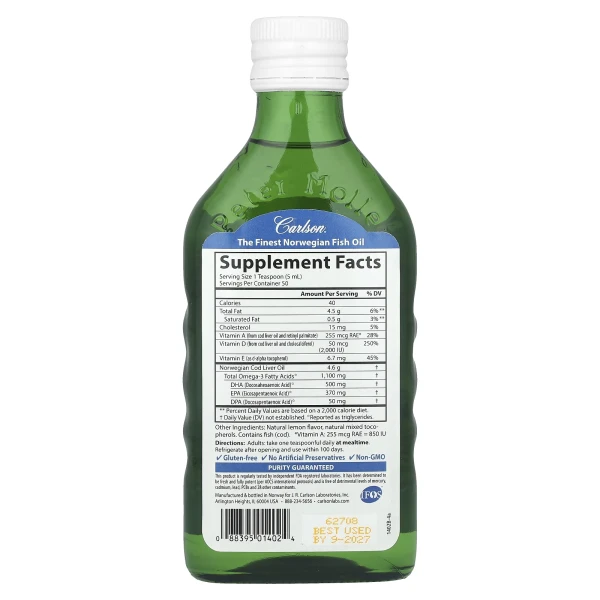 Норвежский рыбий жир с витамином D (Super D Omega-3) 250 мл