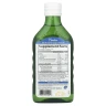 Норвежский рыбий жир с витамином D (Super D Omega-3) 250 мл