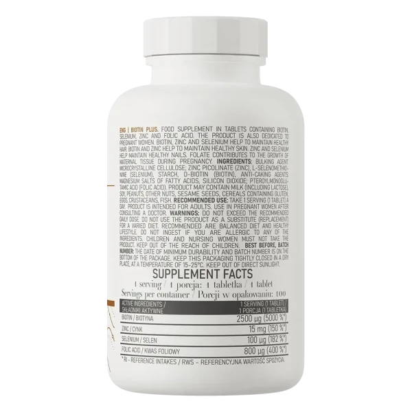 Біотин Плюс Ostrovit Biotin Plus 100 таблеток