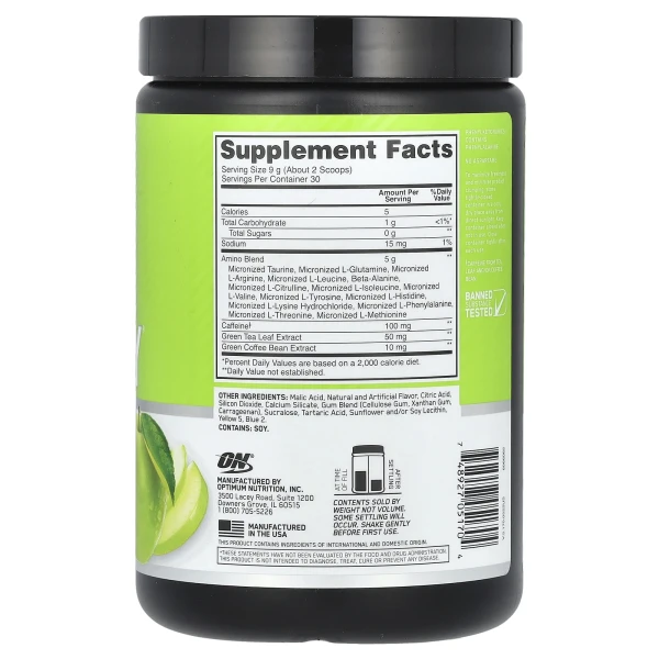 Optimum Nutrition, Essential Amin.O. Energy, зелене яблуко, 270 г