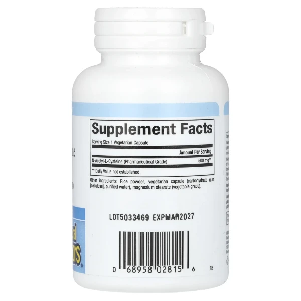 N-ацетилцистеїн Natural Factors (NAC) 500 мг 90 капсул