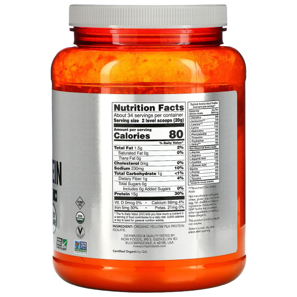 Белок из гороха органического происхождения Now Foods (Organic pea protein) 680 г
