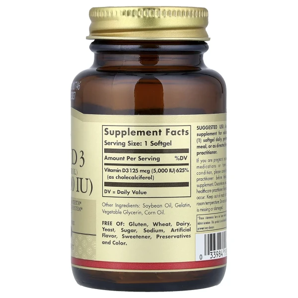 Вітамін D3 Solgar (Vitamin D3) 5000 МО 100 капсул