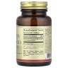 Вітамін D3 Solgar (Vitamin D3) 5000 МО 100 капсул