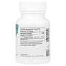 Вітамін В2 Thorne (Riboflavin 5'Phosphate) 36.5 мг 60 капсул