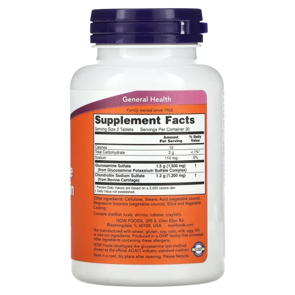 Глюкозамин и Хондроитин Now Foods (Glucosamine & Chondroitin) 60 таблеток