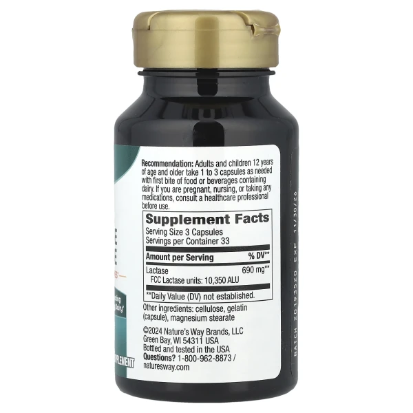 Лактаза Nature's Way (Lactase) 690 мг 100 капсул