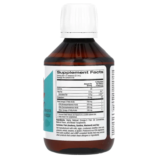 Норвезький риб'ячий жир з омега 3 для дітей (Omega Fish Oil) 200 мл зі смаком лимона