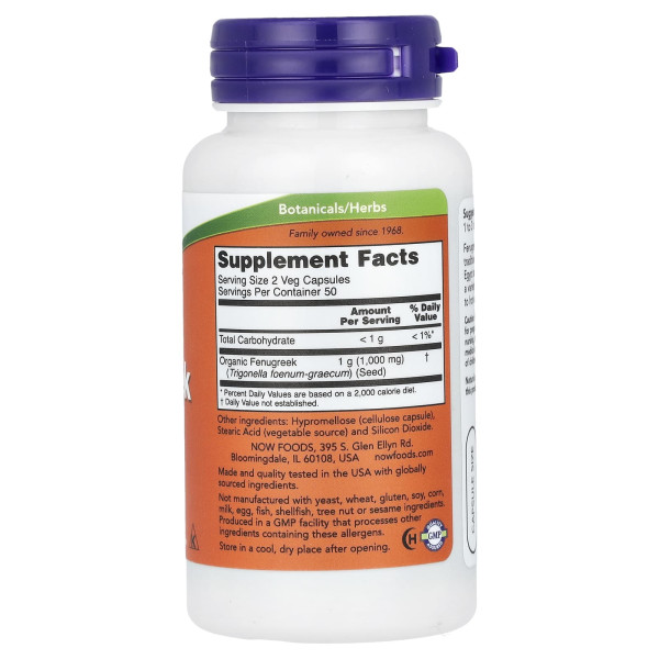 Пажитник Now Foods (Fenugreek) 500 мг 100 капсул