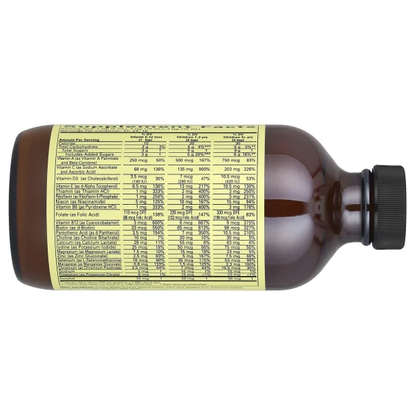 Рідкі мультивітаміни для дітей ChildLife Essentials (Multi Vitamin and Mineral) 237 мл із смаком апельсин-манго