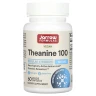 Теанін Jarrow Formulas (Theanine) 100 мг 60 капсул