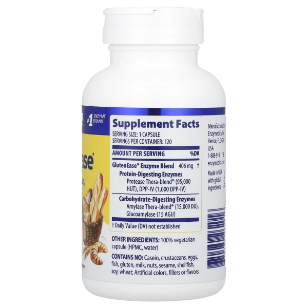 Ферменты для переваривания глютена Enzymedica (GlutenEase) 120 капсул