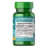 Стандартизированный экстракт гинкго билоба 60 мг Puritan's Pride (Ginkgo Biloba Standardized Extract) 120 таблеток