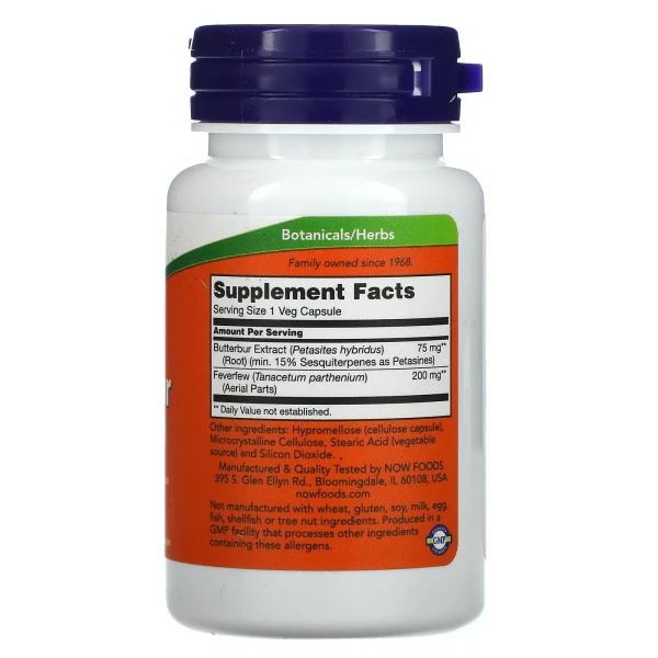 Білокопитник лікарський Піретрум Now Foods (Butterbur) 60 капсул