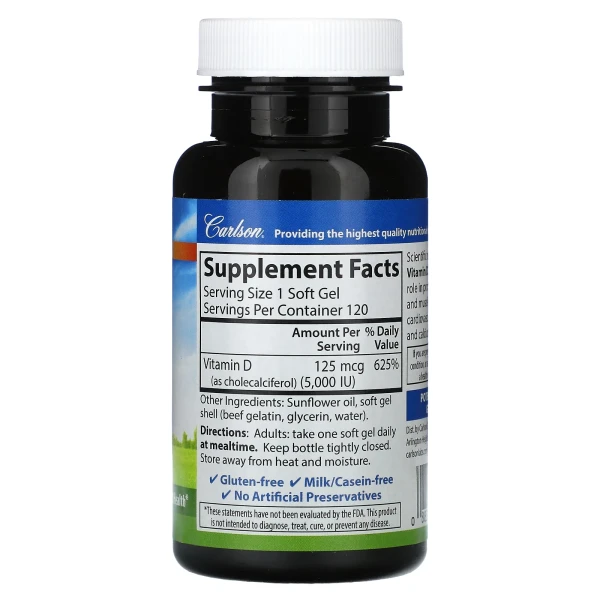 Вітамін D3 (Vitamin D3) 5000 МО 120 капсул