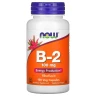 Вітамін В2 рибофлавін (Vitamin B2 riboflavin) 100 мг 100 капсул