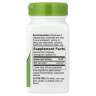 Дикий ямс Nature's Way (Wild Yam) 100 капсул