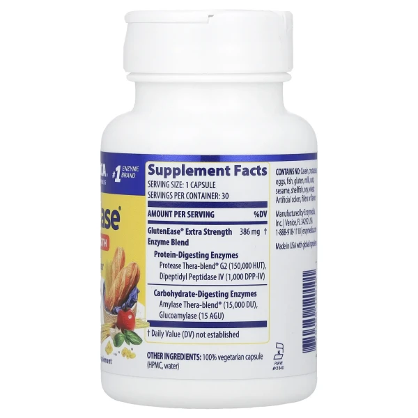 Ферменти для перетравлення глютену з підвищеною силою дії Enzymedica (GlutenEase extra strength) 30 капсул