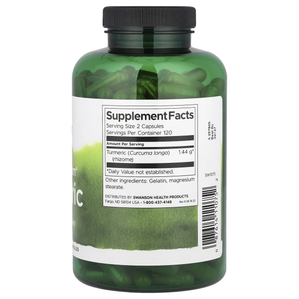 Куркума Swanson (Full Spectrum Turmeric) 720 мг 240 капсул
