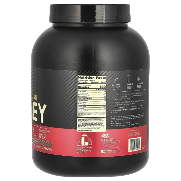 Optimum Nutrition, Gold Standard, 100 % сироватки, смак молочного шоколаду, 2,27 кг (5 фунтів)