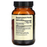 Астаксантин Dr. Mercola (Astaxanthin) 4 мг 90 капсул