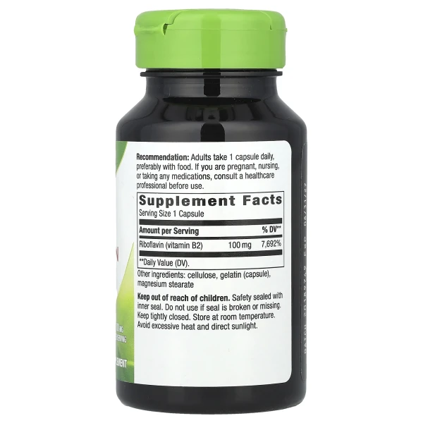 Витамин В2 рибофлавин Nature's Way (Vitamin B2, riboflavin) 100 мг 100 капсул