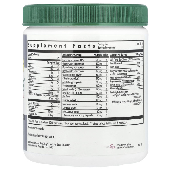 Зелена їжа Nutricology (ProGreens) 265 г