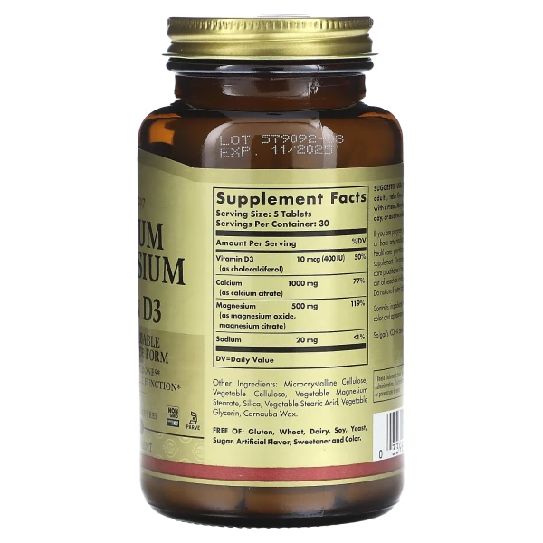 Кальцій та магній з вітаміном D3 Solgar (Calcium Magnesium with vitamin D3) 150 таблеток