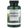 Пажитник семена (Fenugreek Seed) 610 мг 90 капсул