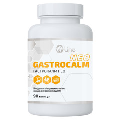 Гастрокалм НЕО ALine (Gastrocalm NEO) 90 капсул