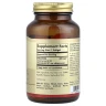 Коэнзим Q10 Solgar (Megasorb CoQ-10) 400 мг 60 капсул