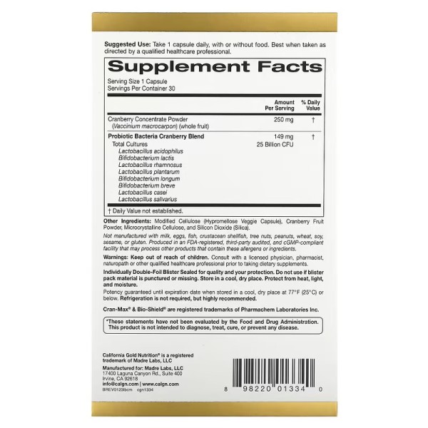 Пробиотики с журавлиной CranMax LactoBif 25 млрд КОЕ California Gold Nutrition (CranMax LactoBif Probiotics) 30 капсул