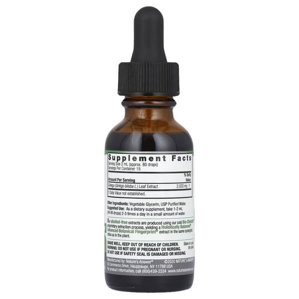 Екстракт листя гінкго білоба 2000 мг Nature's Answer (Ginkgo Leaf Fluid Extract) 30 мл
