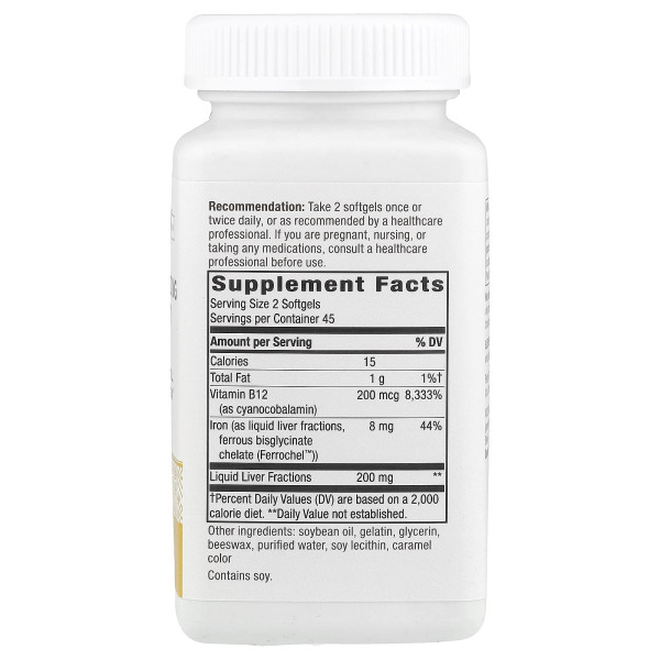 Nature's Way, Енергійне залізо, 90 м'яких капсул