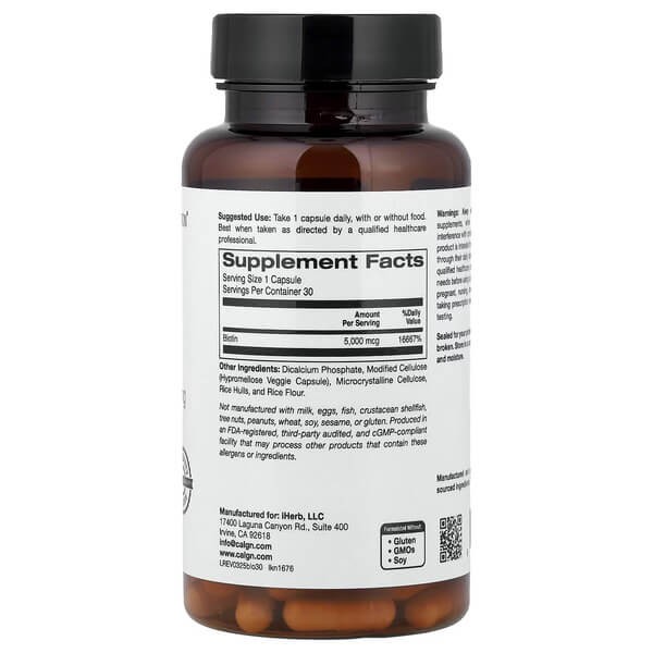 Біотин 5000 мкг California Gold Nutrition (Biotin) 30 рослинних капсул